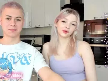 vopooo on Chaturbate 