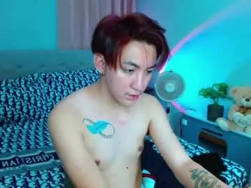 xasianprince4youx from Chaturbate is Freechat