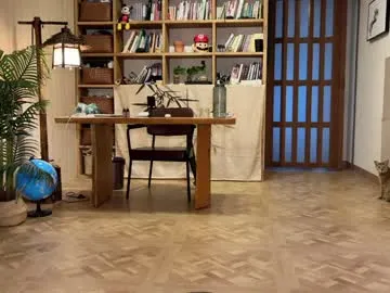 yuanlili — Goal: Begin a happy day #dance #dirtytalk #asian #party #kinky - Next Goal: Teasing dance