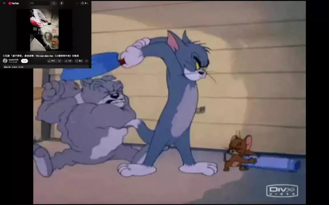 fattyjay0001 on Streamray 