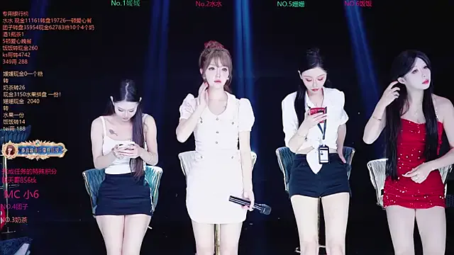 AAA-Stunner on StripChat 