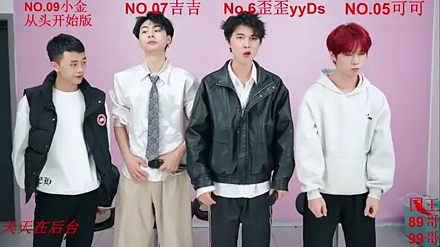 Beautifulboys-777 on StripChat