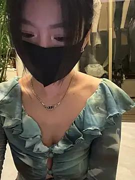 feifei-love on StripChat