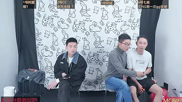 haobaobebi on StripChat