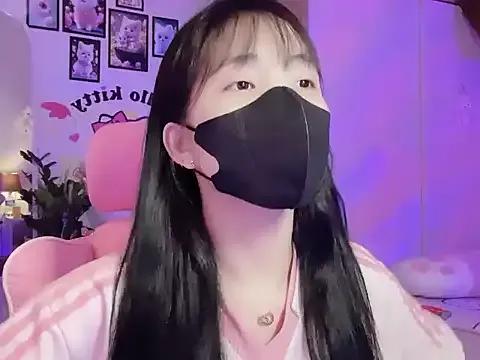 keelinnn19 on StripChat 