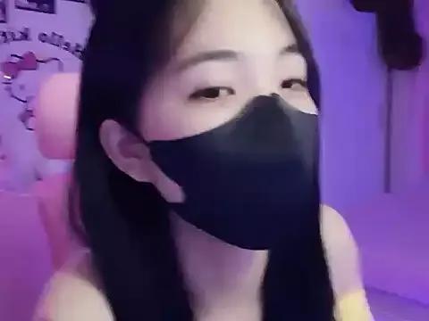 keelinnn19 on StripChat 