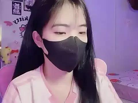 keelinnn19 on StripChat 