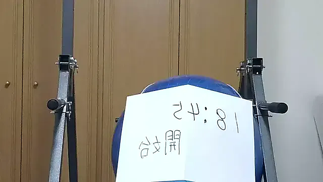 kouichikun on StripChat