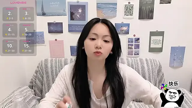 LiLiYbaby on StripChat 