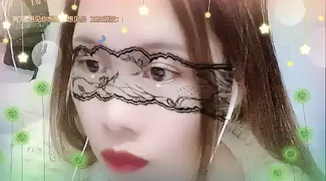 miumiu822 on StripChat 