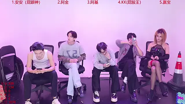 Playboys-909 — Freechat on StripChat